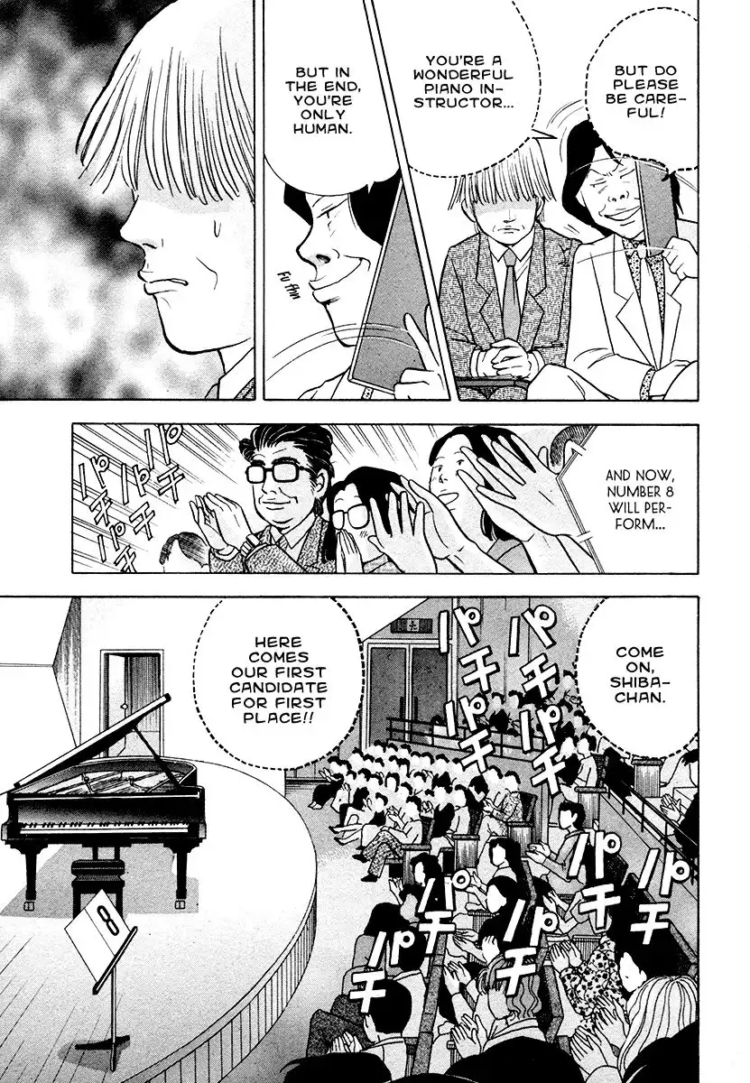 Piano no mori Chapter 43 22